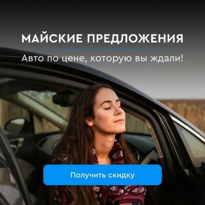 ООО "АЦ Гагарина"